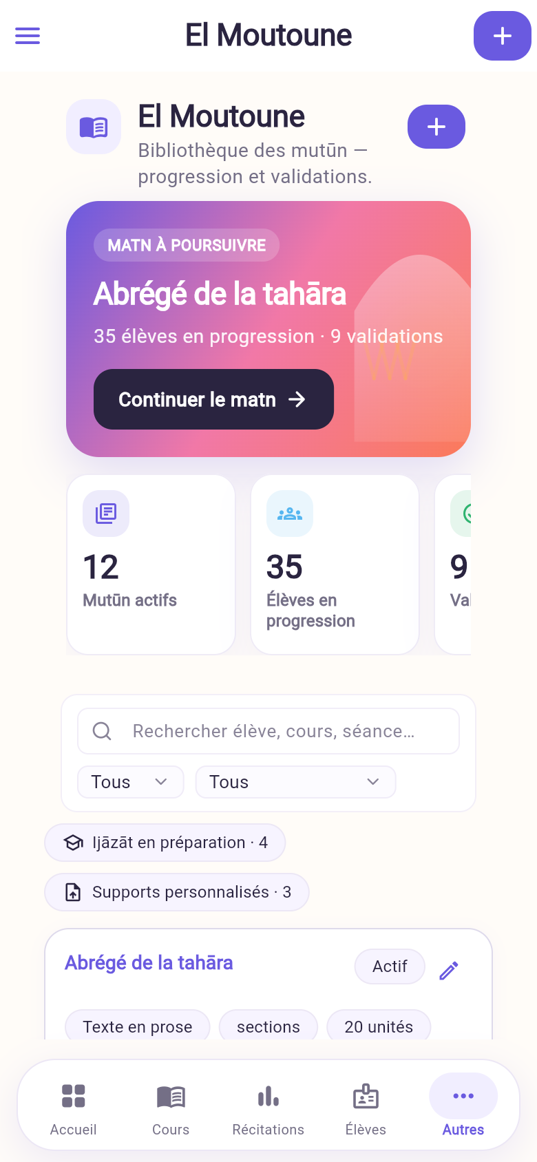 Révision